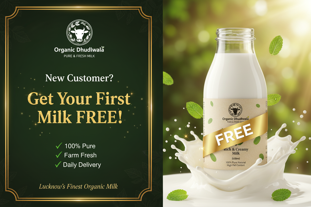 Attractive Free Trial Banner 1